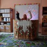 Фотодокумент 14485 Фотодокумент 14485