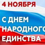 Фотодокумент 14488