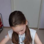 Фотодокумент 14489 Фотодокумент 14489