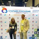 Фотодокумент 14502