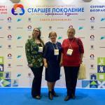 Фотодокумент 14501