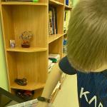 Фотодокумент 14511