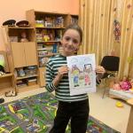 Фотодокумент 14534 Фотодокумент 14534