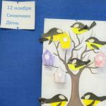 Синичкин день - урок заботы о природе