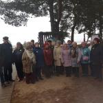 Фотодокумент 14531 Фотодокумент 14531