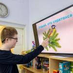 Фотодокумент 14519 Фотодокумент 14519