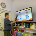 Фотодокумент 14548