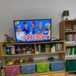 Фотодокумент 14547