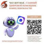 Фотодокумент 14566