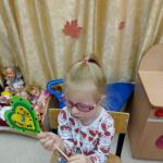 Фотодокумент 14586 Фотодокумент 14586