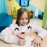 Фотодокумент 14623 Фотодокумент 14623