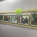 Фотодокумент 14621