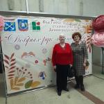 Фотодокумент 14631