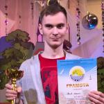 Фотодокумент 14636