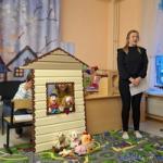 Театрализация русской народной сказки «Зимовье зверей»