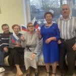 Музыкальное занятие к Дню Конституции Российской Федерации