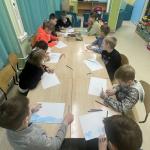 Фотодокумент 14658