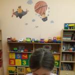 Фотодокумент 14687