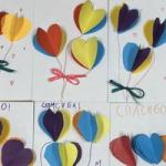 Информационный час «Спасибо за жизнь»