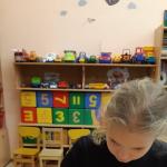 Фотодокумент 14685