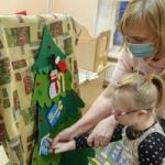 «Безопасный Новый год»