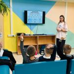 Фотодокумент 14699