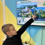 «Детям о Выборгском районе»