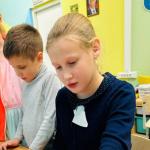 Фотодокумент 14706