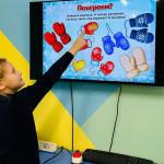 Фотодокумент 14705