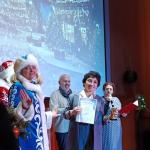 Фотодокумент 14692