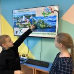 Фотодокумент 14720