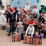 Новогодний праздник «Сказочные новогодние чудеса - 2026»