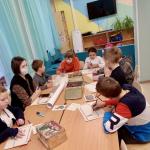 Фотодокумент 14761