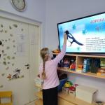 Фотодокумент 14763