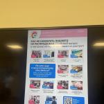 Фотодокумент 14787