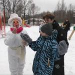 Мероприятие «Зимние забавы»