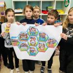 Фотодокумент 14801