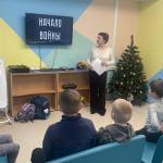 Фотодокумент 14824