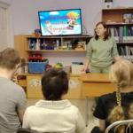 Игра-викторина «Зимнее настроение»