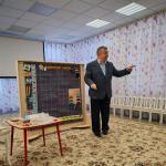 Фотодокумент 14823