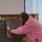 Фотодокумент 14822