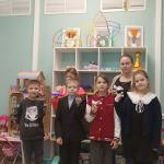 Фотодокумент 14870