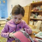 Фотодокумент 14875