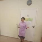 Фотодокумент 14894