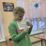 Тематическая неделя «Транспорт»