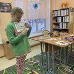 Фотодокумент 14886