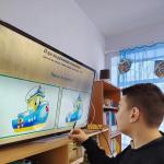 Фотодокумент 14885