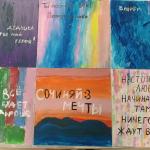 Фотодокумент 14911