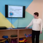 Викторина «Знатоки родного языка»