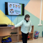 Психологическое занятие к Дню спонтанного проявления доброты